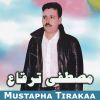 Download track Thazayi Raaqar