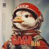 Download track Gagarin