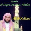 Download track Sourate Al Qalam (Quran)