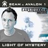 Download track Light Of Mystery (Earsquaker Remix)