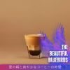 Download track Blissful Cafe Mornings