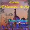 Download track Sourate An Nur (Quran)