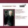 Download track Symphony No. 2 In C Minor, 