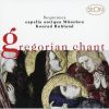 Download track 02. Laetabundus Exsultet Fidelis Chorus (Sequence For Christmas, Third Mass)