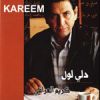 Download track Yal Ghebet 3ani Zaman