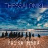 Download track Thessaloniki