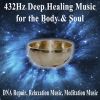 Download track 432Hz The Frequency Of The Universe