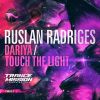 Download track Touch The Light (Original Mix)