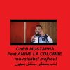 Download track Moustakbel Mejhoul