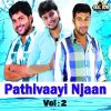 Download track Pathivaayi Njaan Ennum