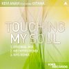 Download track Touching My Soul (Extended Mix)