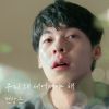 Download track Why Break Up? (My Love X Jeon Sang Keun) (Inst.)