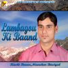 Download track Jammu Kashmir