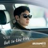 Download track Get In The Fire (Inst.)