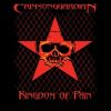 Download track Kingdom Of Pain