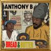 Download track Bread & Butter Interlude