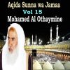 Download track Aqida Sunna Wa Jamaa, Pt. 3