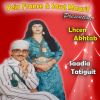 Download track Tandamt