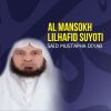 Download track Al Mansokh Lilhafid Suyoti, Pt. 9