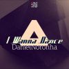 Download track I Wanna Dance (Alberto Ponzo Remix)