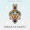 Download track Children Of Africa