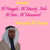 Download track Sourate Al Maarij (Quran)