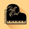 Download track Piano Chill & Jazzy