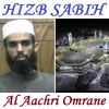 Download track Sourate Al Balad (Hafs Muratal)