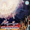 Download track Jai Jai Kar