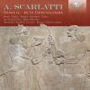 Download track Sedecia, Re Di Gerusalemme, Pt 1 II. Adagio