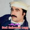 Download track Bad Rabandi Lagy