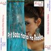 Download track Khoj Ke Dekhali Mumbai Puna