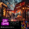 Download track Urban Drizzle Afternoon Delight