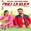 Download track Dholl Wajda