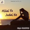 Download track Khusi Se Jhule Jhulwe Pe