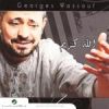 Download track El Saber Tayeb