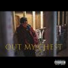 Download track Cold Out