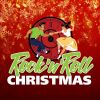 Download track Here Comes Santa Claus