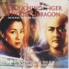 Download track Crouching Tiger, Hidden Dragon