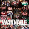 Download track Wannabe (Cover)