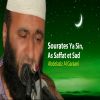 Download track Sourates Ya Sin, As Saffat Et Sad, Pt. 1