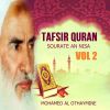 Download track Tafsir Quran - Sourate An Nisa, Pt. 7