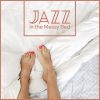 Download track Relax: It’s Your Time With Jazz