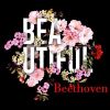 Download track Beethoven Bagatelle In A Minor, WoO 59 Fur Elise