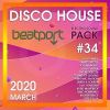 Download track Disco Jam (Original Mix)