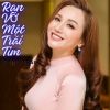 Download track Tiếng Còi Trong Sương Đêm