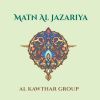 Download track Matn Al Jazariya, Pt.. 1