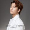 Download track Anh Đã Quen Với Cô Đơn - Short Version 2