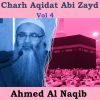 Download track Charh Aqidat Abi Zayd, Pt. 1