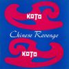 Download track Chinese Revenge (Maxi Version)